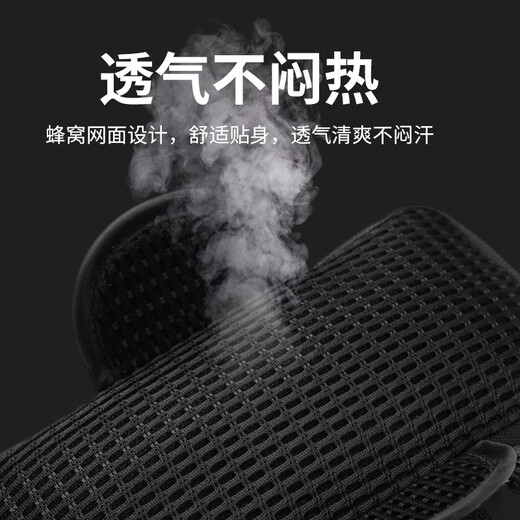 L&M running mobile phone arm bag for men and women, sports armband, cycling, outdoor sports equipment, light and large capacity arm wrist bag, classic black