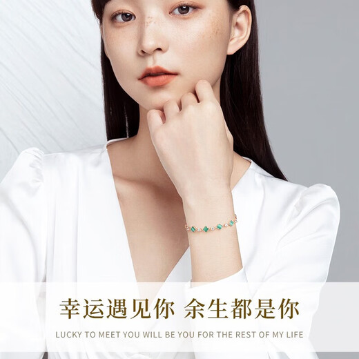 GLTEN Swarovski zirconium four-leaf clover sterling silver bracelet female birthday gift for lady confession anniversary for girlfriend and wife