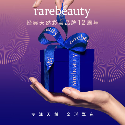 Rarebeauty six-pointed star royal blue topaz earrings girls gemstone silver earrings niche design birthday gift for girlfriend