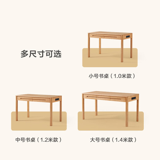 Lin's home solid wood desk study desk primary school student desk writing desk computer desk European desk home furniture PK1V