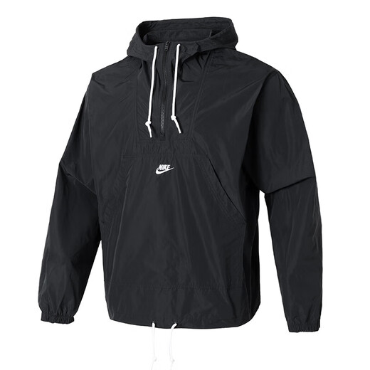 Nike (Nike) Jacke Herren Frühling 2025 Neues Fitnesstraining Sportswear Komfortable atmungsaktive, gelegentlich gewebte Kapuzenjacke FN3893-010 L