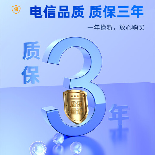 Huigu Isolated Fiber Optic Transceiver Gigabit 1 Optical 4 Electrical Single Mode Single Fiber Photoelectric Converter SC Interface 20km 1 Price HG800-GE-814GS-20A/B-V