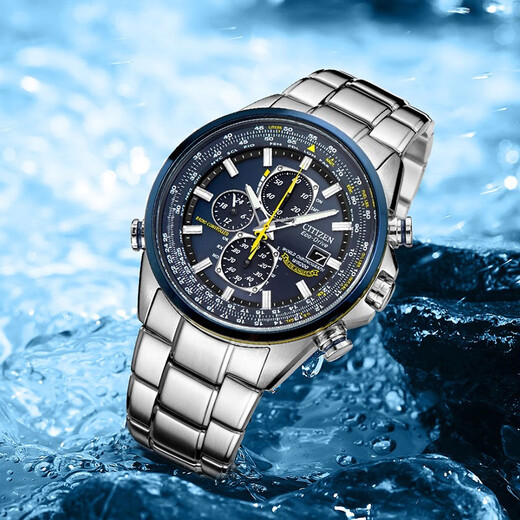 CITIZEN watch men's Japanese and Korean watch Blue Angel light kinetic energy radio wave steel belt business Christmas gift AT8020-54L