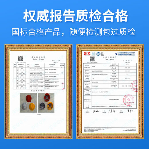 Zhuo Defense Safety Helmet Construction Site Construction Helmet National Standard Thickened Lining Safety Production Workshop Engineering Safety Helmet Customized National Standard V-shaped Thickened Model (New Style) - Blue