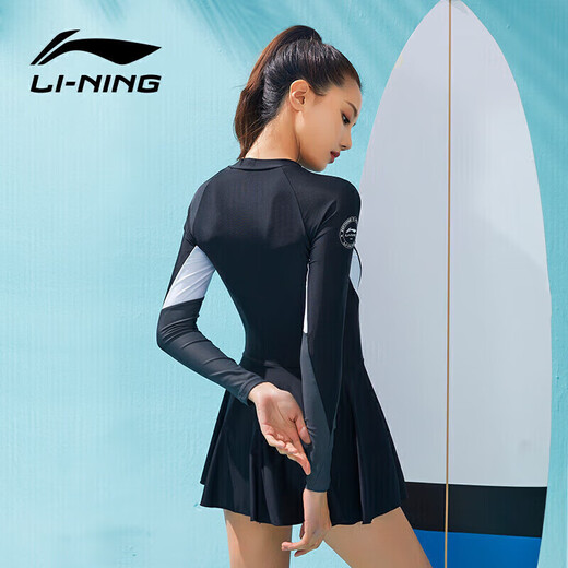 Li Ning (LI-NING) swimsuit for women, one-piece skirt style, contrasting color swimsuit, slim and conservative swimsuit 087, black gray XXL