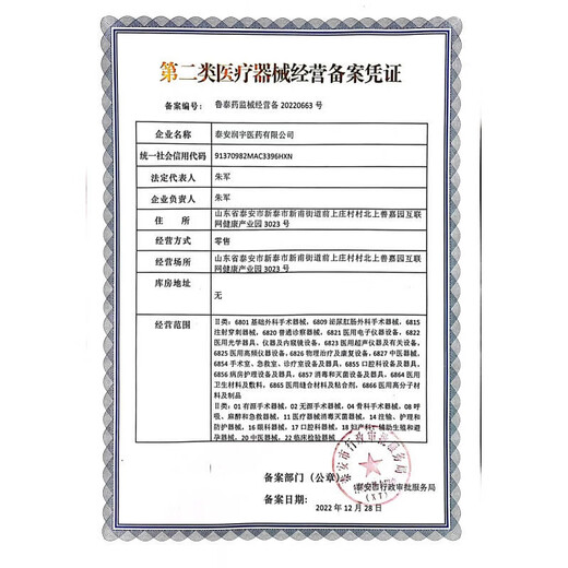 Philips Home Oxygen Concentrator 5L Oxygen Inhaler Imported Elderly Oxygen Machine Everflo Noise Reduction Upgrade Everflo Q5L