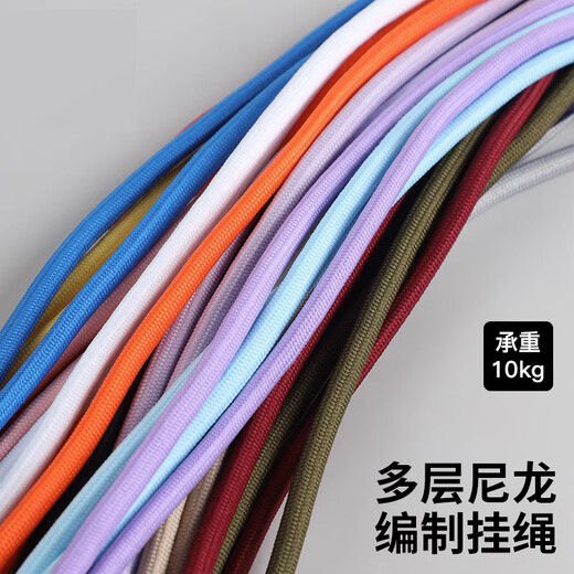 Dipur mobile phone lanyard, hanging neck, cross-body, retractable, adjustable, anti-lost, universal mobile phone case, strong and durable, long black, ring buckle + clip