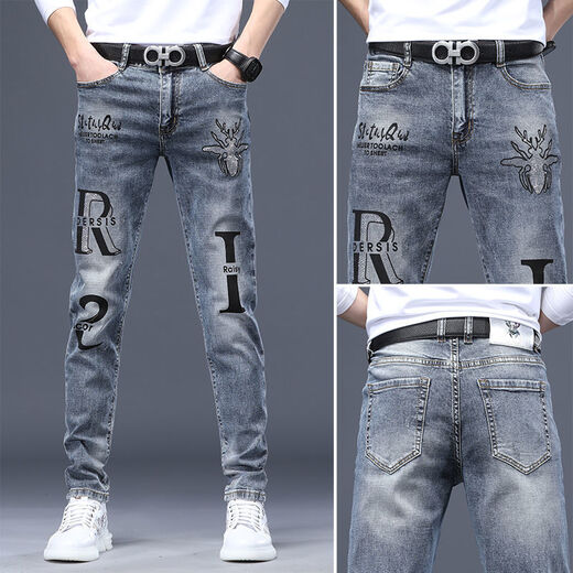 European moderno marca de moda y otoño Jeans impresos con luz impresa para hombres European European pantalones de moda elástica de alta gama SN1916 Blue Grey 6628 31 Circunción de cintura (2 pies 4)