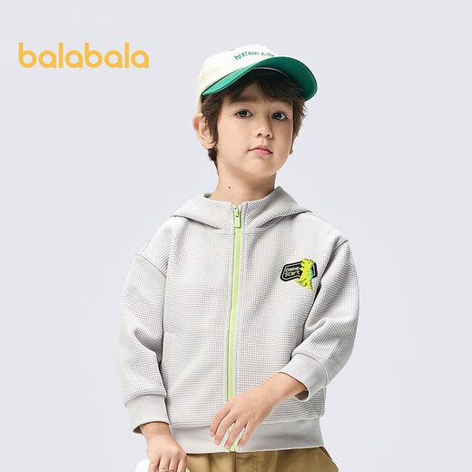 Balabala children's clothing boys' coats children's tops 2025 new spring hooded cotton waffle fashion trend light gray 20047 100