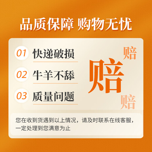 Huazhu Cattle and Sheep Licking Bricks Salt Bricks for Sheep and Cattle Supplementary Nutrition and Trace Elements Feed Additives to Deworm and Pica 20kg Female Cattle Licking Bricks