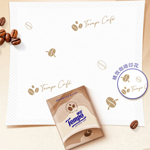 TEMPO Yibo same style handkerchief paper, coffee flavor 4 layers, 7 sheets * 12 packs, not broken when wet, tissue paper packet, facial tissue