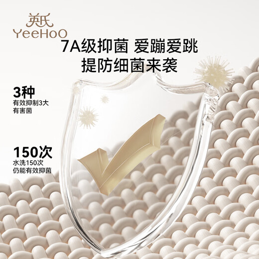 YEEHOO 7A Antibacterial Five Pairs College Style Children's Socks Four Seasons Cotton Socks Deodorant Boneless Skin Friendly Short Socks Student Socks M