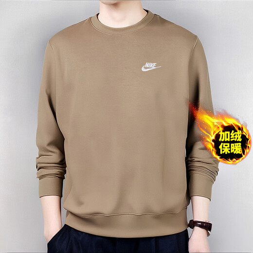 NIKE Men's Autumn and Winter Velvet Warm Sports Suit Fitness Training Clothes Simple Trendy Fashionable Breathable Casual Clothes BV2663-247 Khaki Round Neck Pullover Sweatshirt L/175