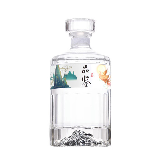 Empty wine bottle, one Jin Jin of white wine bottle is equal to 0.5 kilogram, private custom-made glass wine bottle SN3886 Kaishan 250ml