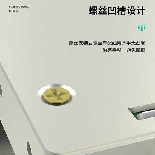 Shengwei ODF-Glasfaserverteilerrahmen 12 Kerne, 24 Kerne, 48 Kerne, 72 Kerne, 96 Kerne, SC/LC/FC-Singlemode voll ausgestattet, Carrier-Qualität, technische Qualität, 12-Port-Klemmenkasten, gespleißte Faserfacheinheitsbox, Rack-Typ, 48 Kerne-2ULC-Singlemode voll ausgestattet, ODF-1048L-S