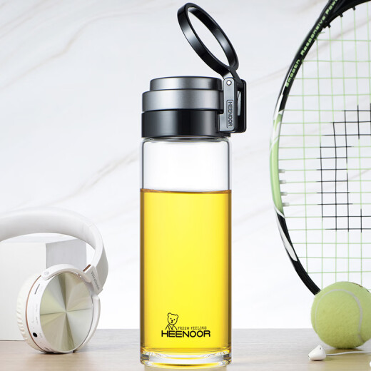 Copa de vidrio Heenor con anillo de elevación de una sola capa engrosada Taza de té de gran capacidad para la taza de agua deportiva al aire libre para hombres Copa de automóvil portátil [gran capacidad] Tapa del anillo de elevación 695 ml - Modelo de estrella Nuevo