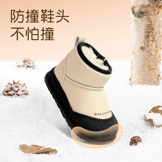 Chino Mouse Official Genuine Children's Snow Boots Winter Plush 1-3 Years Old Toddler Shoes Baby Cotton Shoes Boys and Girls Warm Khaki Size 23 (Suitable for Feet Length 14.2-14.7cm)