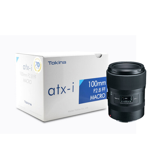 TOKINA atx-i 100mm F2.8FF MACRO full-frame SLR camera macro lens autofocus adjustable large aperture black Canon EF mount