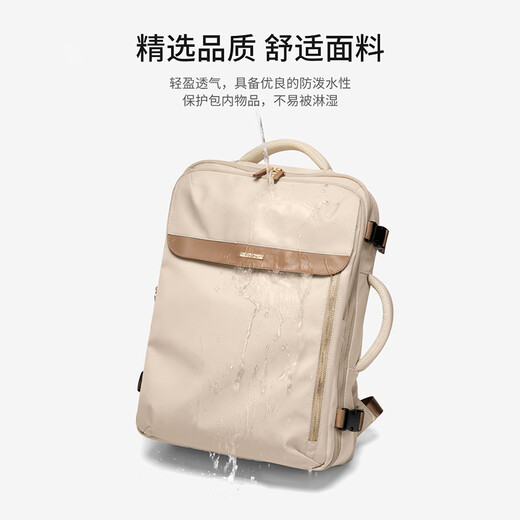 POLO backpack women's travel bag box-type large-capacity backpack 17.3-inch computer bag business trip luggage bag can be boarded