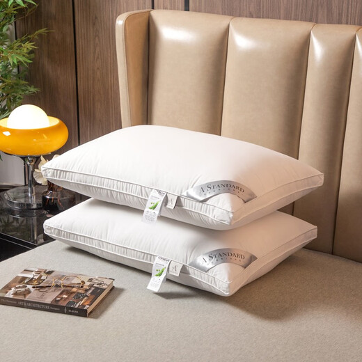 Shizhuo 100% cotton soy fiber pillow pillow core men's pair for home student dormitory double high pillow low pillow solid color simple white 1000g medium pillow (pair) Shizhuo 100% cotton soy fiber pillow pillow core men's pair for home student dormitory double high pillow low pillow solid color simple white 1000g medium pillow (pair)