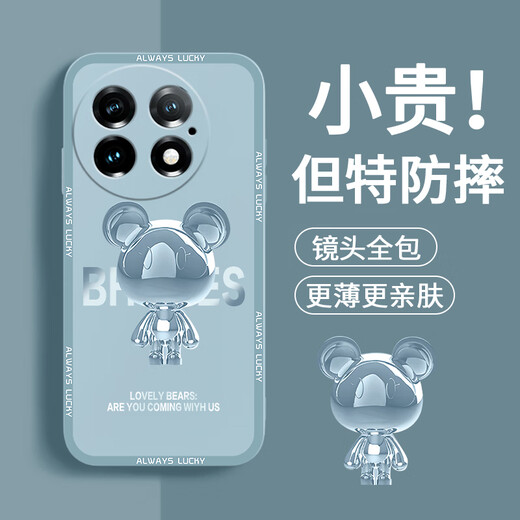 Pinto Applicable to OnePlus 13 mobile phone case liquid silicone protective case 1+13 new cartoon creative male and female couple ultra-thin full-inclusive lens oneplus anti-fall soft shell internet celebrity trendy brand OnePlus 13 [Navy Blue-Metal Mickey A675]+ Mobile Phone Film Rubik's Cube Liquid