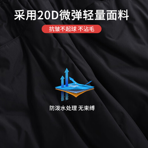 Flying in the Snow Down Pants Women's Outerwear Straight Mother Winter Thick Loose Large Size Wide Leg High Waist Warm Harbin Goose Down Cotton Pants Full Pants White Goose Down - Lightweight and Warm (Regular Style - Black) Suitable for 161cm and above 3XL 140-160Jin Jin is equal to 0.5 kg