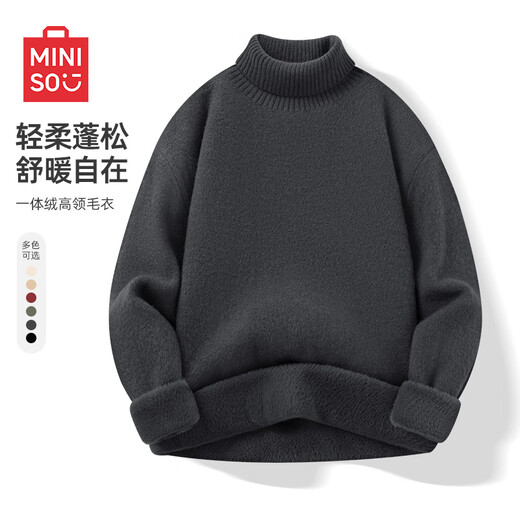 MINISO turtleneck sweater for men, thickened with velvet for winter, skin-friendly, warm and high-end, loose inner sweater, gray 2XL