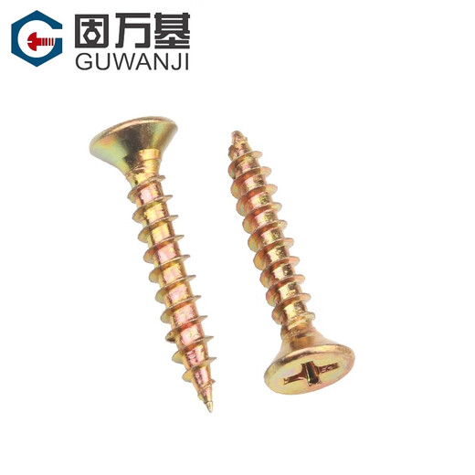 GUWANJI cross recessed countersunk head wood screws, colored zinc hardened fiber nails, wallboard nails, dry wall nails, flat head wood self-tapping screws, M3.5x35, about 320 pieces in 1 bag