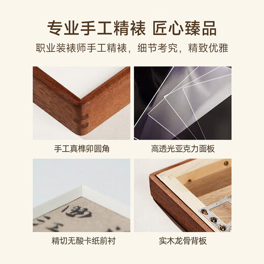 Artist's gift Anonymous Song Dynasty's 