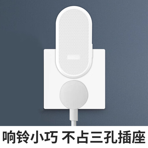 Bolian Smart Outdoor Waterproof Wireless Doorbell Ultra-long-distance home one-two-two electronic remote control doorbell Dingdong doorbell for home entry One-touch pager for the elderly