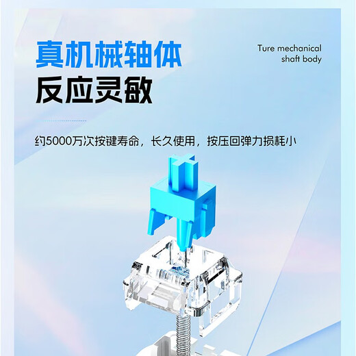 HP GK100s wired mechanical keyboard 99-key full-key hot-swappable ergonomic design League of Legends CrossFire dedicated e-sports gaming keyboard metallic gray keyboard and mouse set green axis