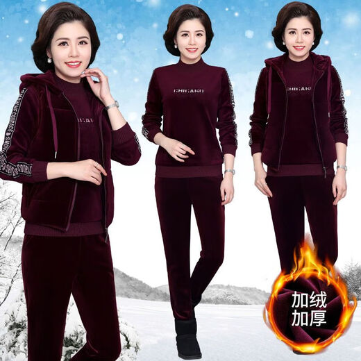 Commander Xiong Guangzhou 13 High-end Women's Clothing Middle-aged Mom's Clothing Sweatshirt Set Middle-aged and Elderly Women's Winter Plus Fleece Thickening Sports 9905# Dark Gray Three-Piece Set M Recommended 100 Jin [Jin equals 0.5 kg]