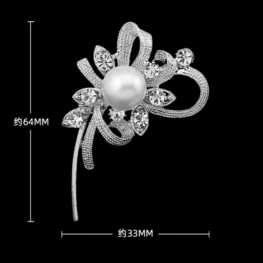 QUAMER micro-encrusted rhinestone pearl brooch, clothing boutique lapel pin, wedding banquet dress accessories