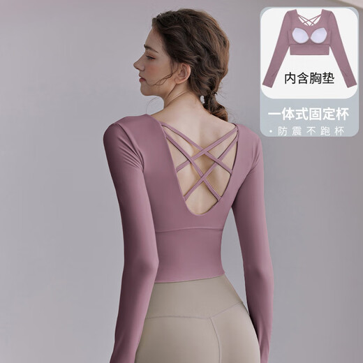 LULULMCCTN nude fitness yoga clothes women's sports tops Pilates professional training with chest pads quick-drying running tights for women black XL