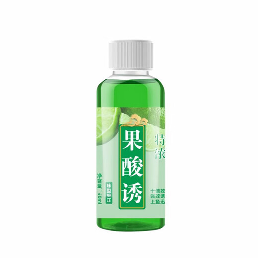 High-concentration fruit acid small medicine red worm liquid wild fishing tilapia silver carp and bighead carp bait additive concentrated black pit opening fresh fruit acid 60 ml strong flavor 1 bottle