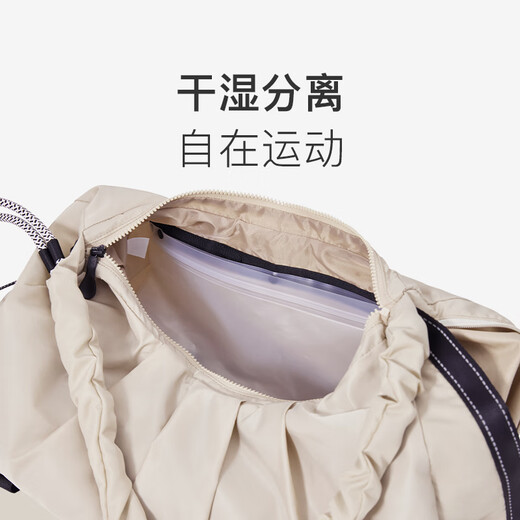 Keep瑜伽挎包健身包游泳包大容量手提包休闲单肩手提防水户外包轻暖沙