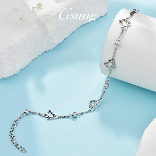 GsunG platinum bracelet for women PT950 kitten bracelet for your girlfriend, fashionable shiny platinum bracelet for women, new beads, priced by gram, contact customer service before bidding for gold price