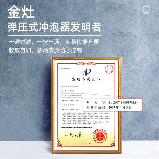 KAMJOVE elegant cup glass teapot white teapot office home tea ceremony cup filterable flower teapot tea set K-201