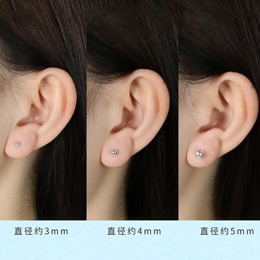 ALLOVES999 pure silver earrings for women to raise ear piercings, white ear bones, no need to pick small bean beans for sleeping, simple silver needle ear sticks