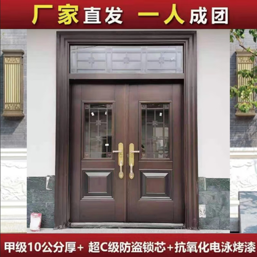 维诺亚别墅大门锌合金豪华农村家用双开大门防盗堂屋进户门入户门新款 别墅大门J001 不要乱拍按平方算价格