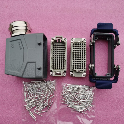 WAIN connector HDD-072-MC male core 10A/250V cold-pressed HDD-072-FC original stock HDD-072 male + female + ejection shell = complete set