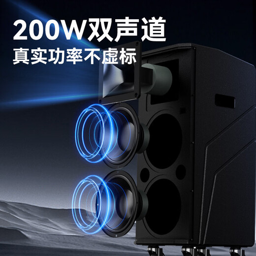 HiVi outdoor square dance speakers karaoke singing high-power KTV mobile trolley speakers musical instruments stage performances Bluetooth connection MP28