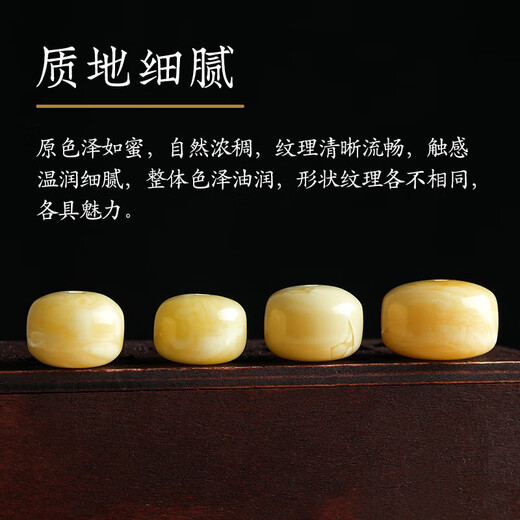 Lv Nong Jewelry Russian material white flower beeswax Dunzi cultural toy bracelet separated by beads Xingyue Bodhi DIY with beads diameter about 13mm/single