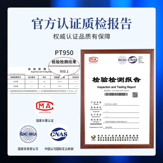 China Gold (CHINA GOLD) platinum necklace with one shell for women, platinum diamond shell pendant, birthday gift for girlfriend and wife, platinum one shell chain set