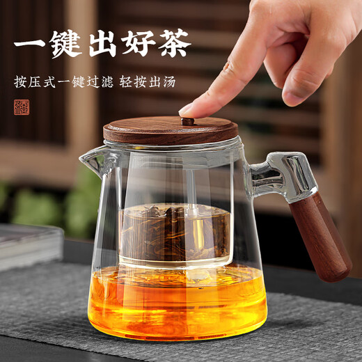 PAKCHOICE teapot tea water separation elegant cup full glass liner one-touch filter tea office personal green tea utensil