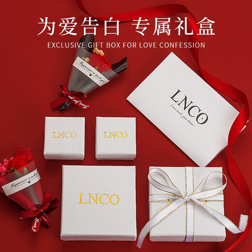 LNCO Mobius silver couple ring, a pair of long-distance relationship adjustment rings with engraving, birthday and Christmas gifts for girlfriend, 925 silver, one pair + gift box + engraving