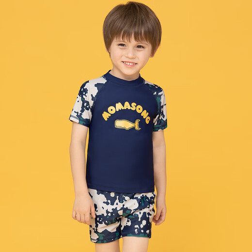Momasong new children's swimsuit boys' split medium and large children's camouflage sun protection swimming equipment comfortable quick-drying swimsuit set short-sleeved 12 (suitable for height (132-142CM)