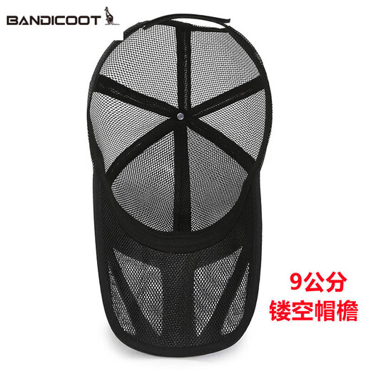 BANDICOOT新款网帽镂空檐棒球帽太阳帽男士鸭舌帽春夏透气网眼帽子女遮阳帽 浅灰色 可调节