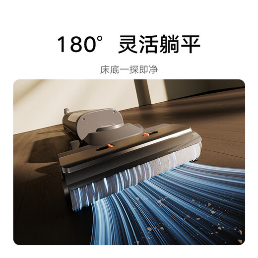Mijia Xiaomi Wireless Floor Scrubber 3 Pro Lies flat for cleaning 60 degree hot water self-cleaning Hot air drying Hair stripping Welt cleaning 4-in-1 suction, washing, drying and mopping Long battery life Mijia Wireless Floor Scrubber 3 Pro