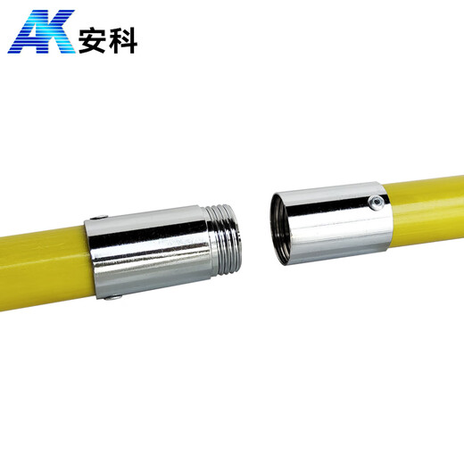 安科 高压直扣拉闸杆10kV2节2米 令克棒 绝缘杆 绝缘操作杆 绝缘棒